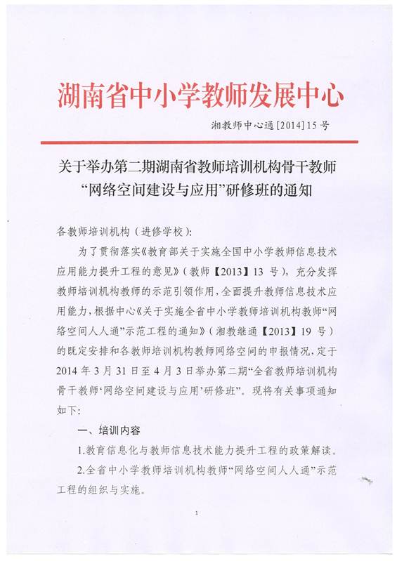 ˵: http://www.lefengxiong.com/ewebeditor/uploadfile/20140325111850472.jpg