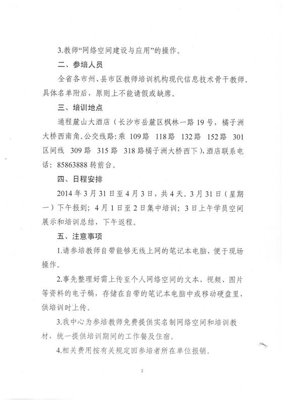 ˵: http://www.lefengxiong.com/ewebeditor/uploadfile/20140325111901854.jpg