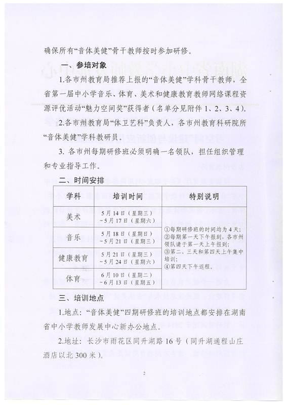 ˵: http://www.lefengxiong.com/ewebeditor/uploadfile/20140513152643537.jpg
