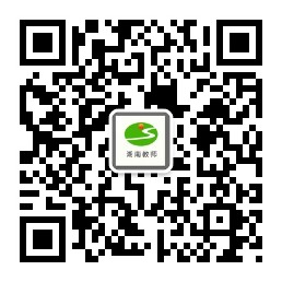 ˵: qrcode_for_gh_0d3d489b7888_258.jpg