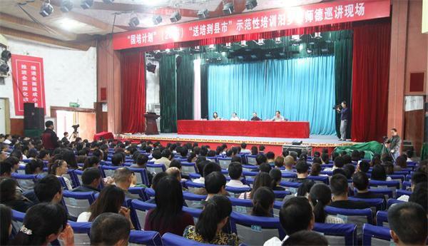 http://attach.hnedu.cn/tgxt/2523/images/20151026/20151026091641199.jpg