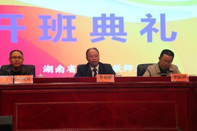 http://files.anhuaedu.com/0/1/images/20161017/20161017090431350003_s.jpg