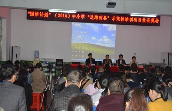 http://www.yxedu.gov.cn/UploadFiles/2016/10/201610311035448285.jpg