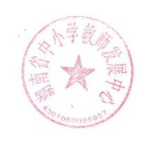 S28BW-414122613390.jpg
